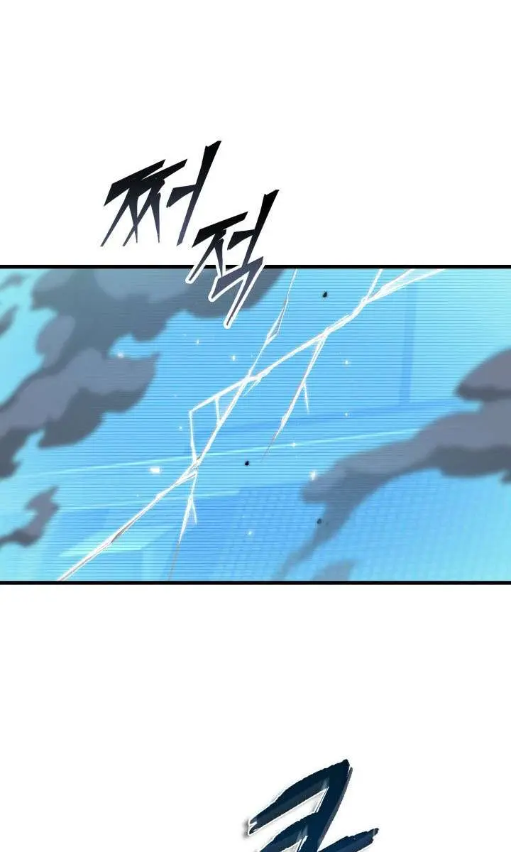 Pick Me Up Infinite Gacha Chapter 200 Page 17