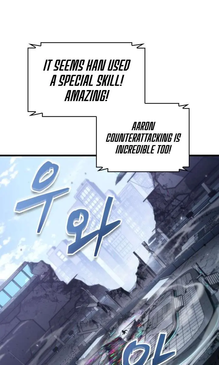Pick Me Up Infinite Gacha Chapter 200 Page 29
