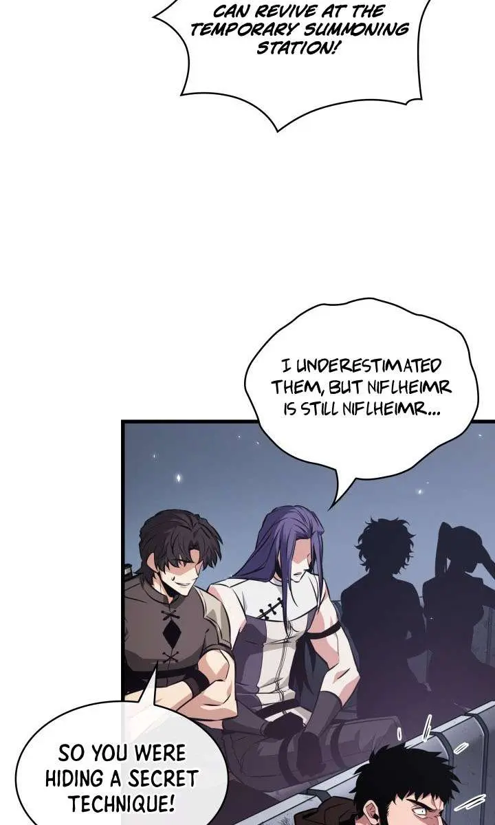 Pick Me Up Infinite Gacha Chapter 200 Page 32