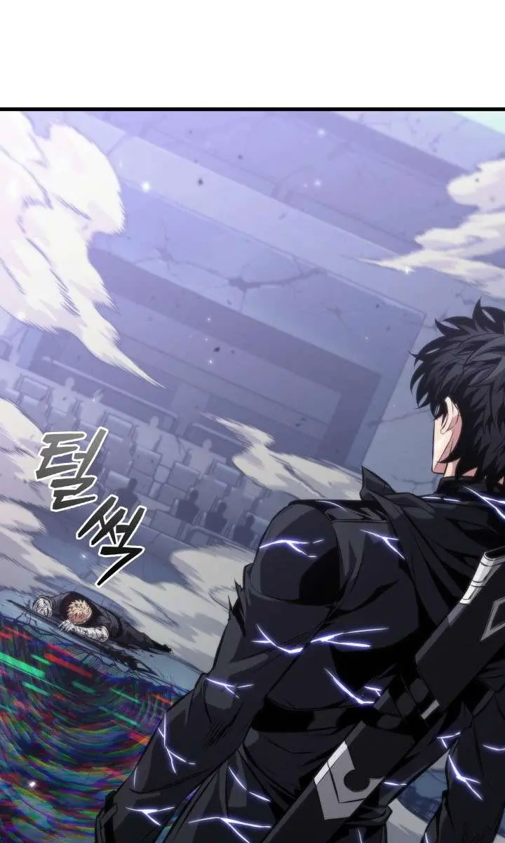 Pick Me Up Infinite Gacha Chapter 200 Page 39
