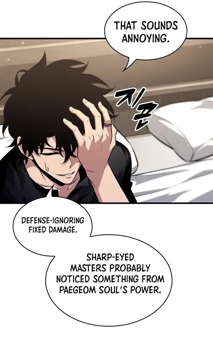 Pick Me Up Infinite Gacha Chapter 200 Page 64