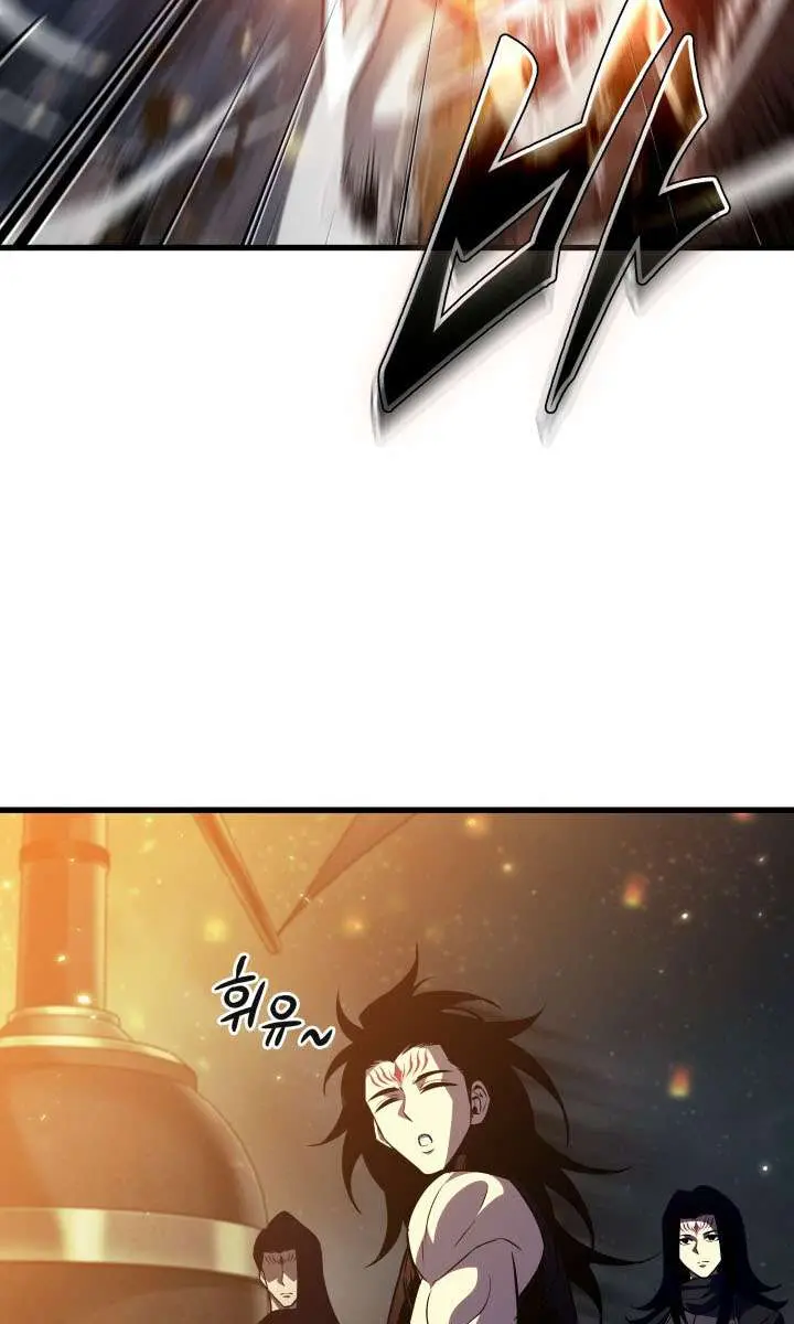 Pick Me Up Infinite Gacha Chapter 200 Page 101