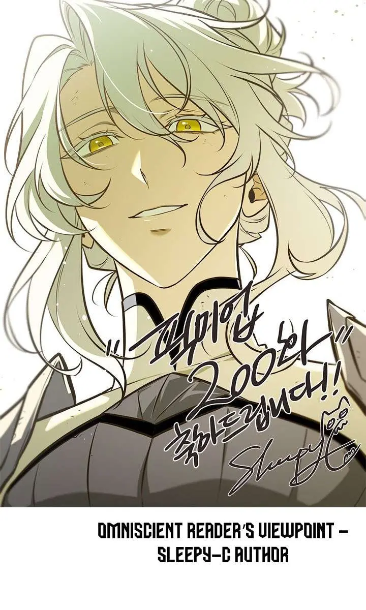 Pick Me Up Infinite Gacha Chapter 200 Page 109