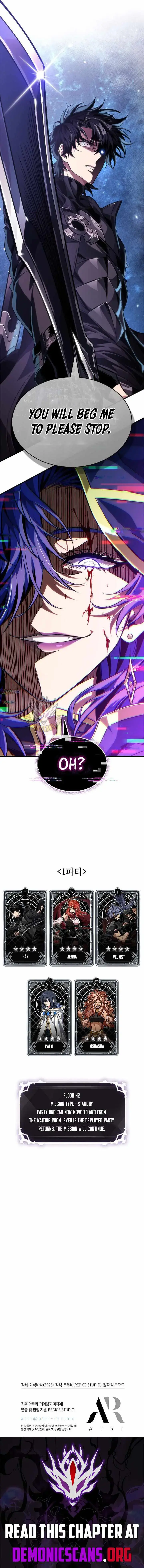 Pick Me Up Infinite Gacha Chapter 208 Page 12