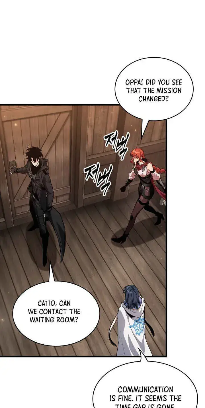 Pick Me Up Infinite Gacha Chapter 209 Page 1
