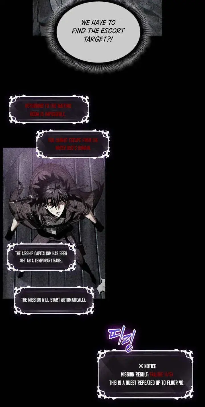 Pick Me Up Infinite Gacha Chapter 209 Page 7