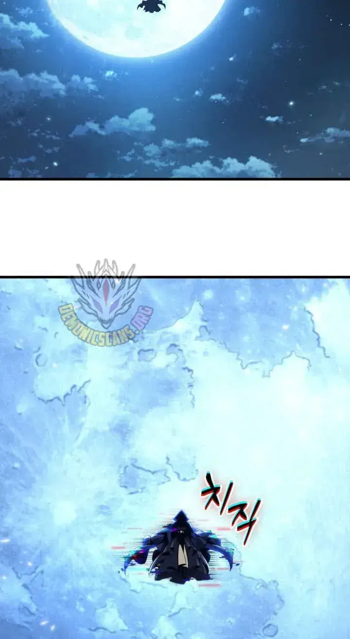 Pick Me Up Infinite Gacha Chapter 209 Page 24