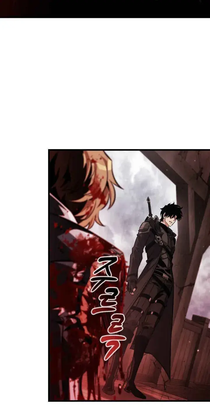 Pick Me Up Infinite Gacha Chapter 209 Page 34