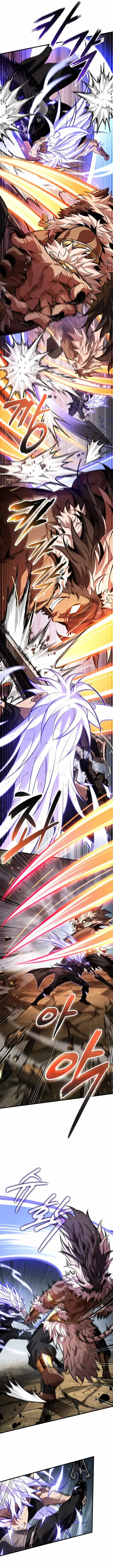 Pick Me Up Infinite Gacha Chapter 210 Page 12