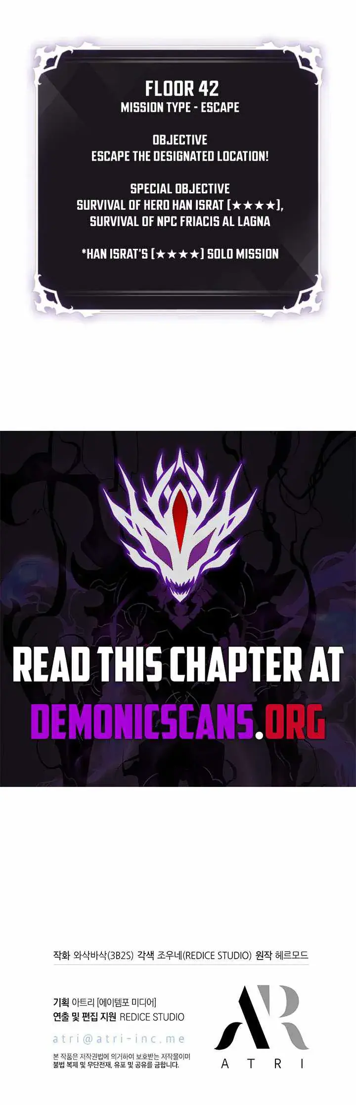 Pick Me Up Infinite Gacha Chapter 210 Page 15