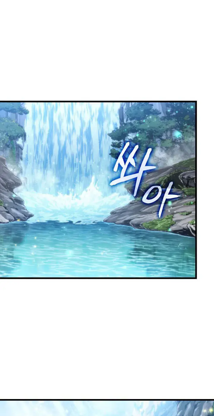 Pick Me Up Infinite Gacha Chapter 213 Page 14