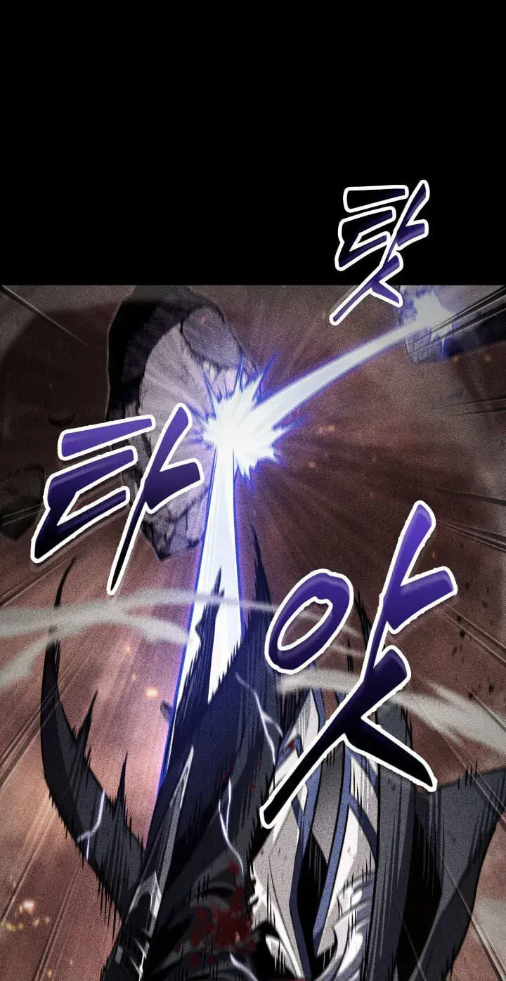 Pick Me Up Infinite Gacha Chapter 213 Page 22