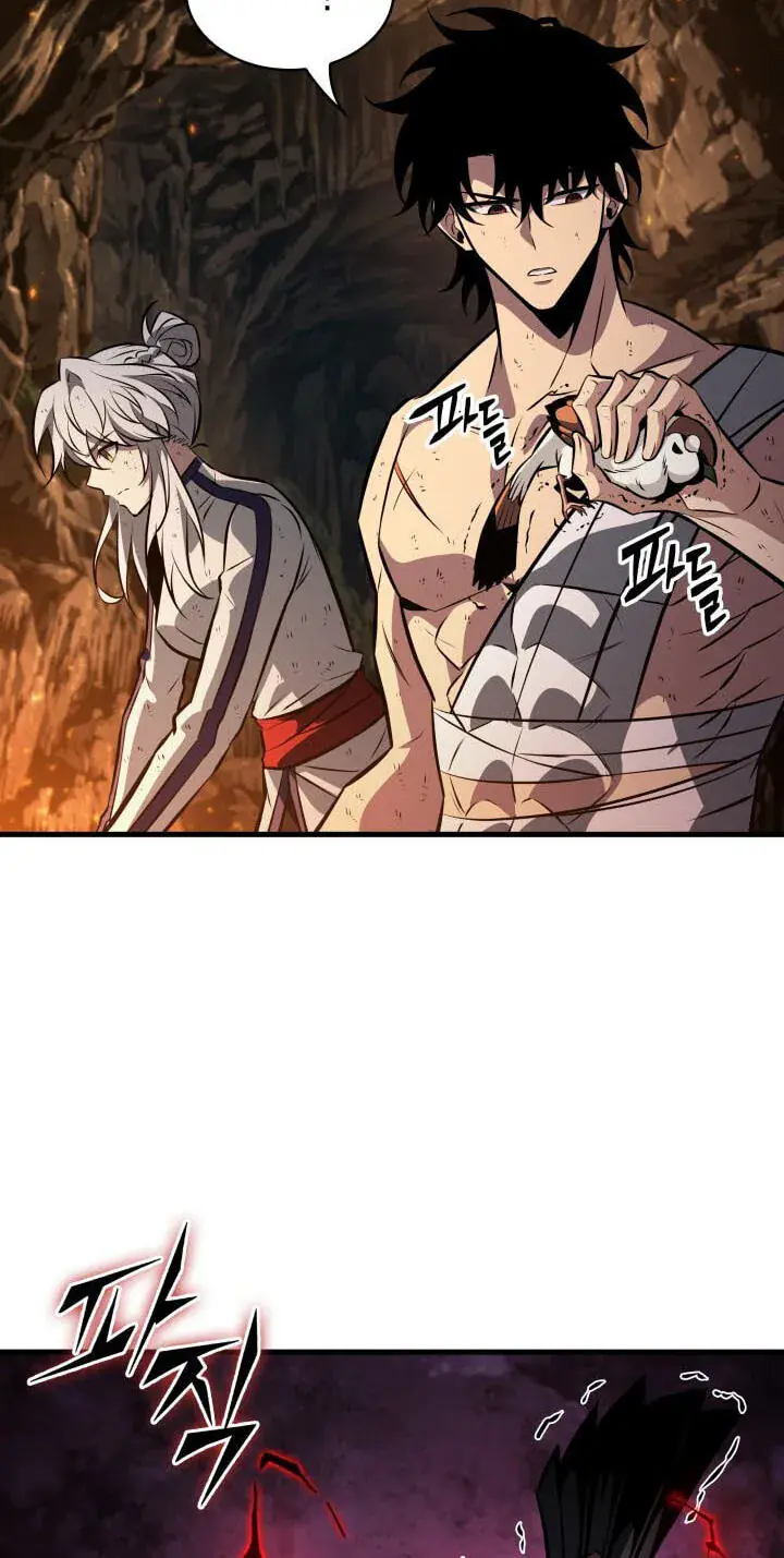 Pick Me Up Infinite Gacha Chapter 213 Page 58