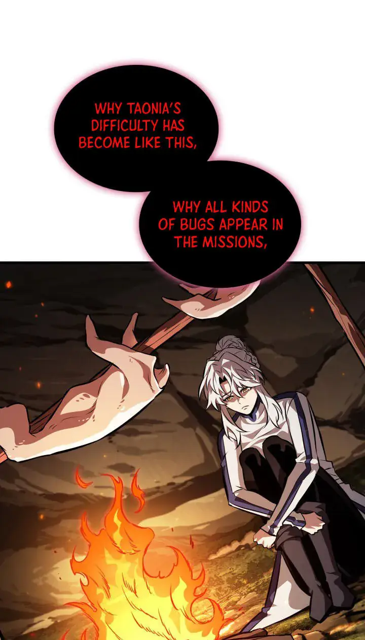 Pick Me Up Infinite Gacha Chapter 213 Page 82