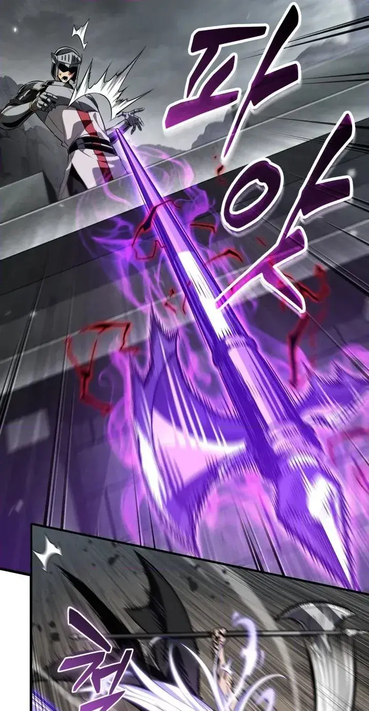 Pick Me Up Infinite Gacha Chapter 216 Page 10