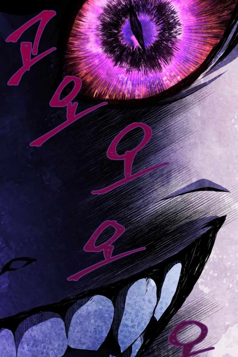 Player Who Returned 10,000 Years Later Chapter 9 Page 38
