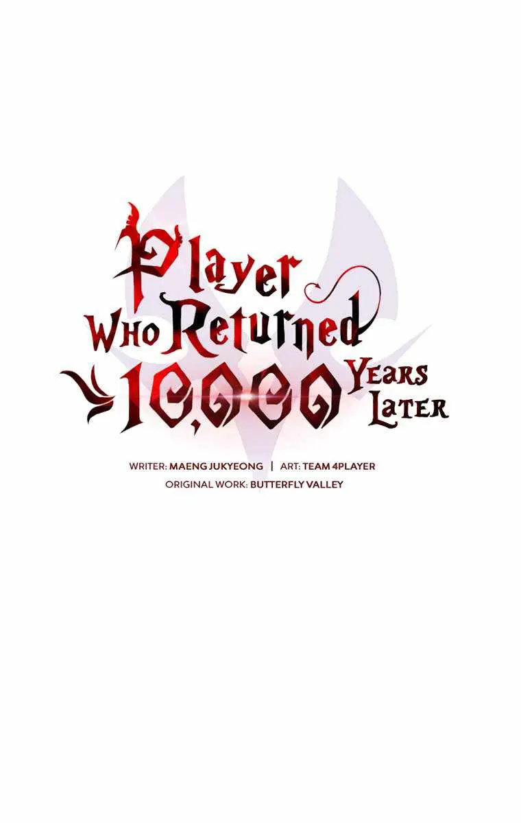 Player Who Returned 10,000 Years Later Chapter 14 Page 46
