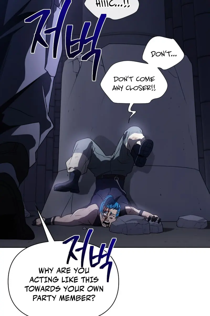 Player Who Returned 10,000 Years Later Chapter 39 Page 72