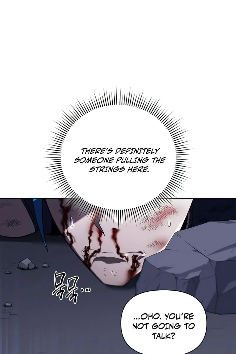 Player Who Returned 10,000 Years Later Chapter 39 Page 82