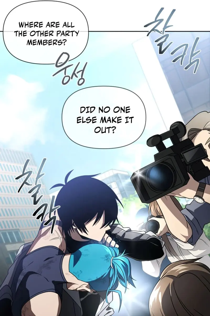 Player Who Returned 10,000 Years Later Chapter 39 Page 116