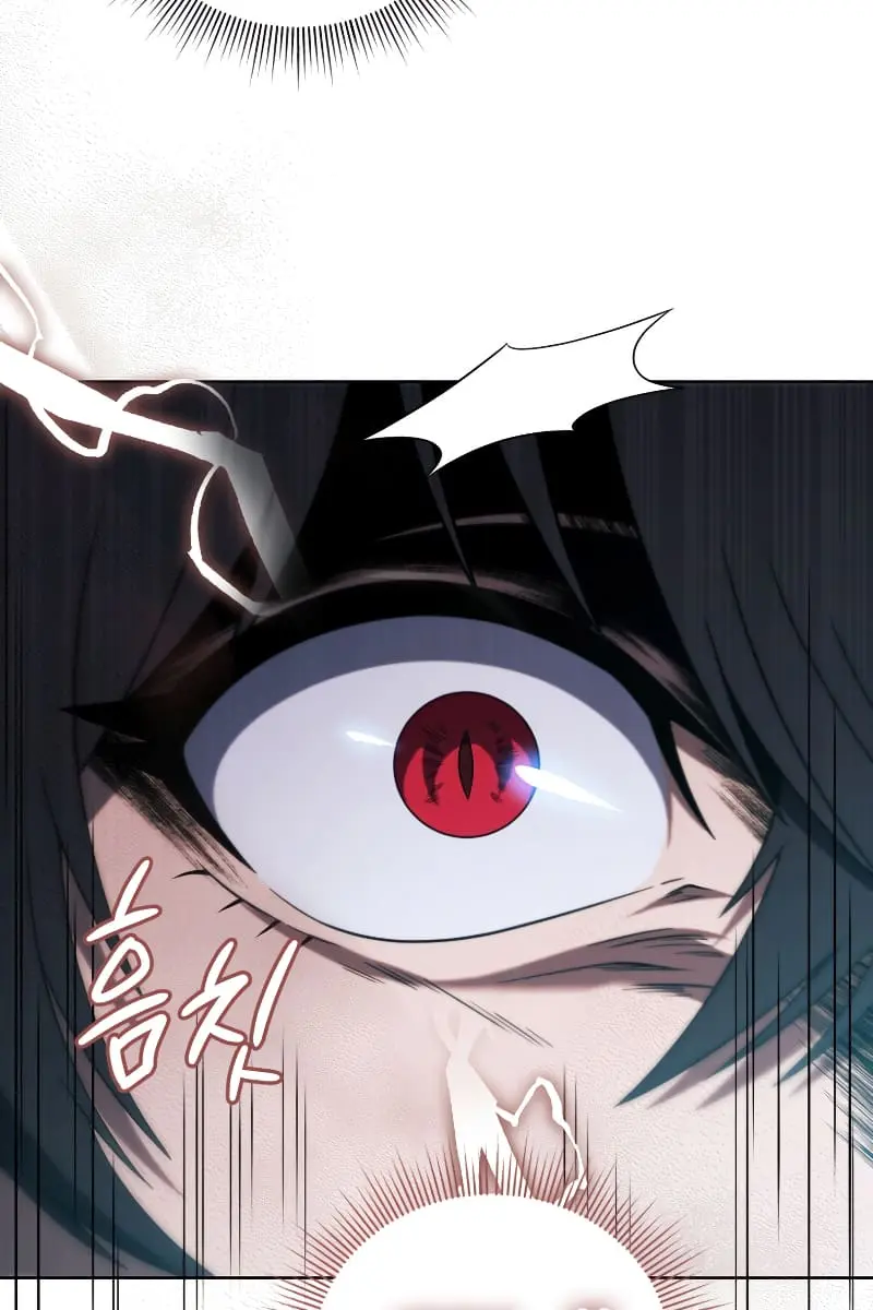 Player Who Returned 10,000 Years Later Chapter 46 Page 17