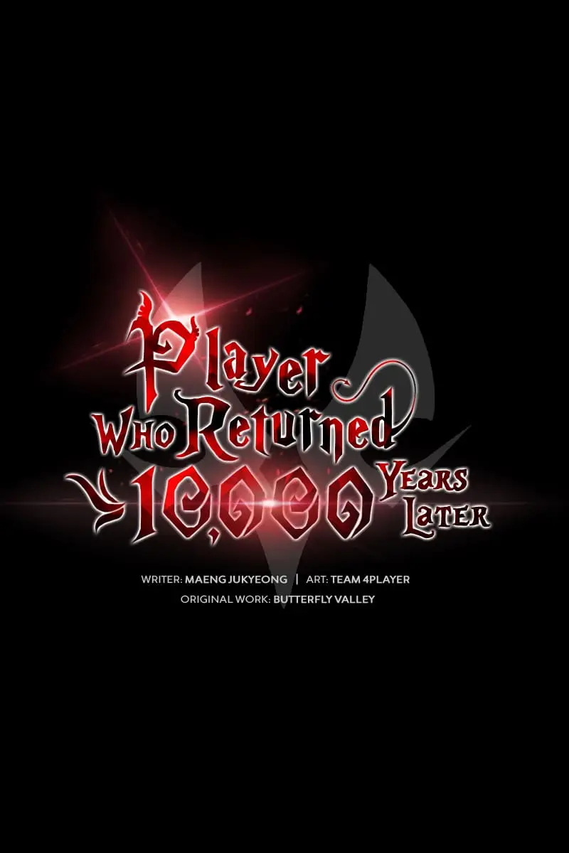 Player Who Returned 10,000 Years Later Chapter 46 Page 22