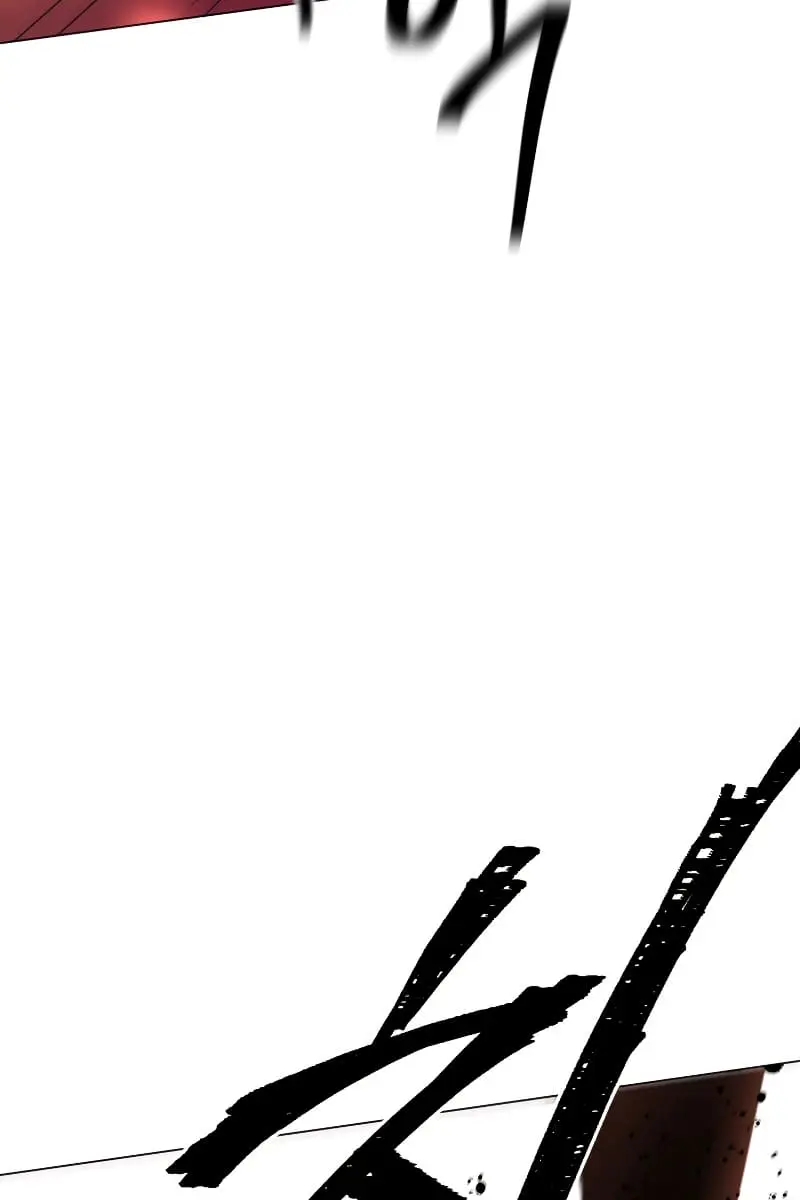 Player Who Returned 10,000 Years Later Chapter 46 Page 94