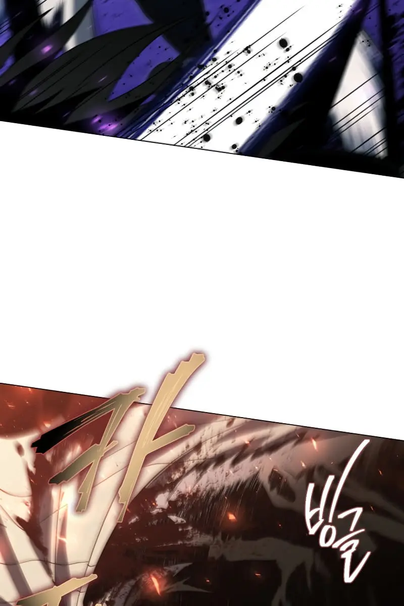 Player Who Returned 10,000 Years Later Chapter 46 Page 113