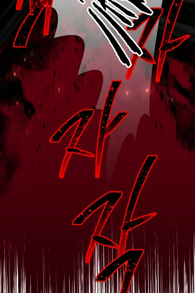 Player Who Returned 10,000 Years Later Chapter 46 Page 130
