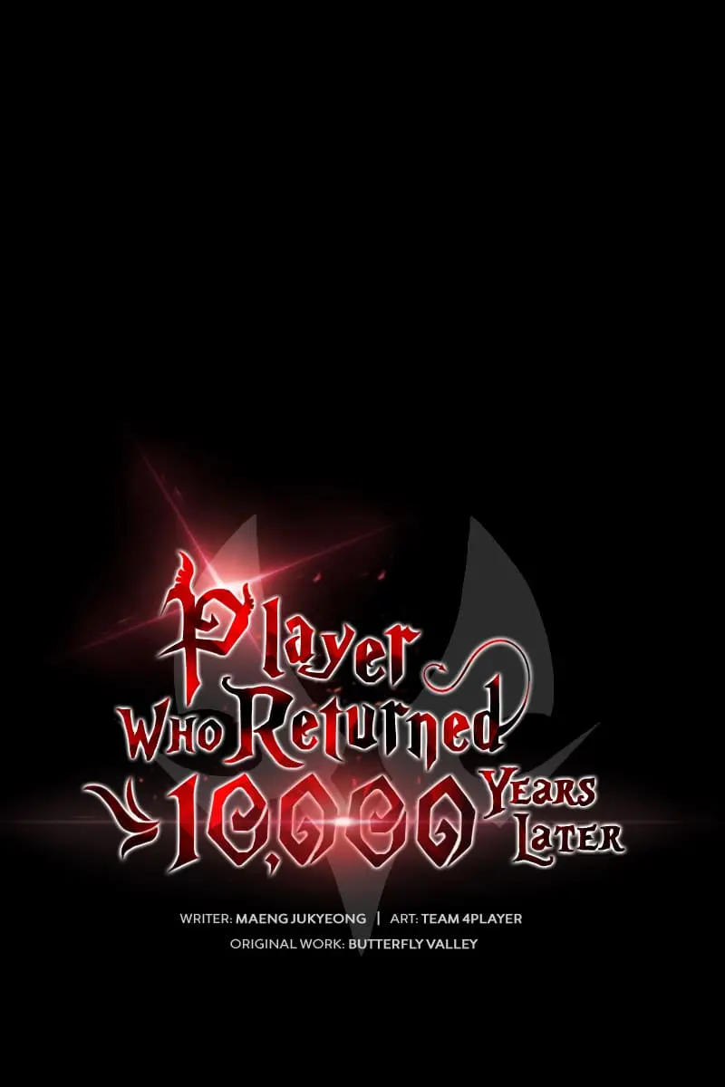 Player Who Returned 10,000 Years Later Chapter 47 Page 18