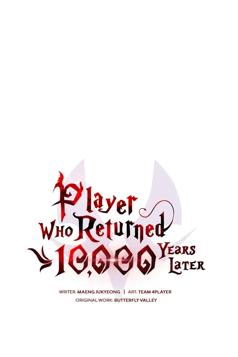 Player Who Returned 10,000 Years Later Chapter 49 Page 21
