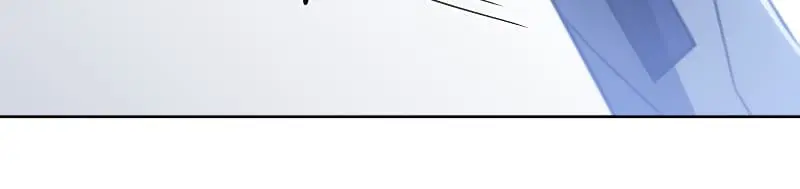 Player Who Returned 10,000 Years Later Chapter 50 Page 29