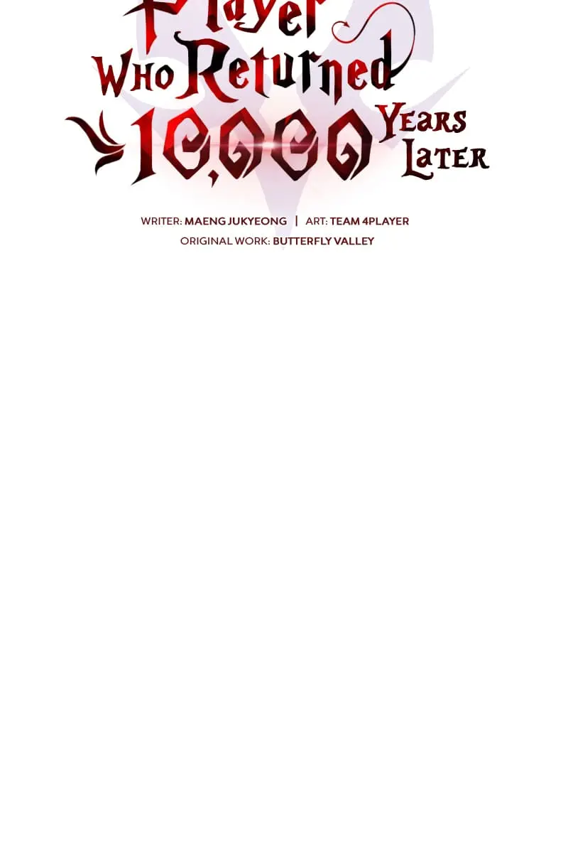 Player Who Returned 10,000 Years Later Chapter 50 Page 39