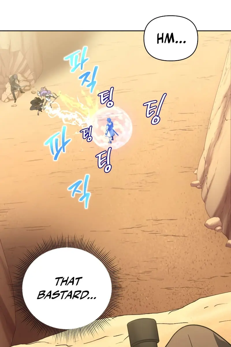 Player Who Returned 10,000 Years Later Chapter 50 Page 71