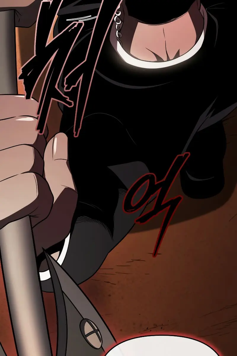 Player Who Returned 10,000 Years Later Chapter 51 Page 16