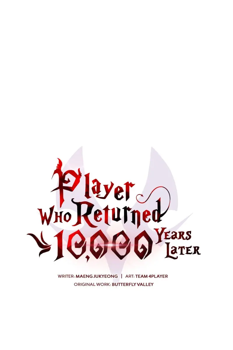 Player Who Returned 10,000 Years Later Chapter 51 Page 46