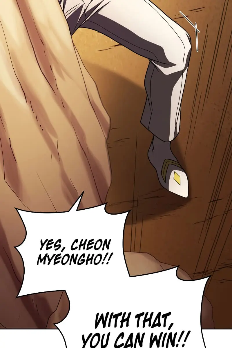 Player Who Returned 10,000 Years Later Chapter 51 Page 90