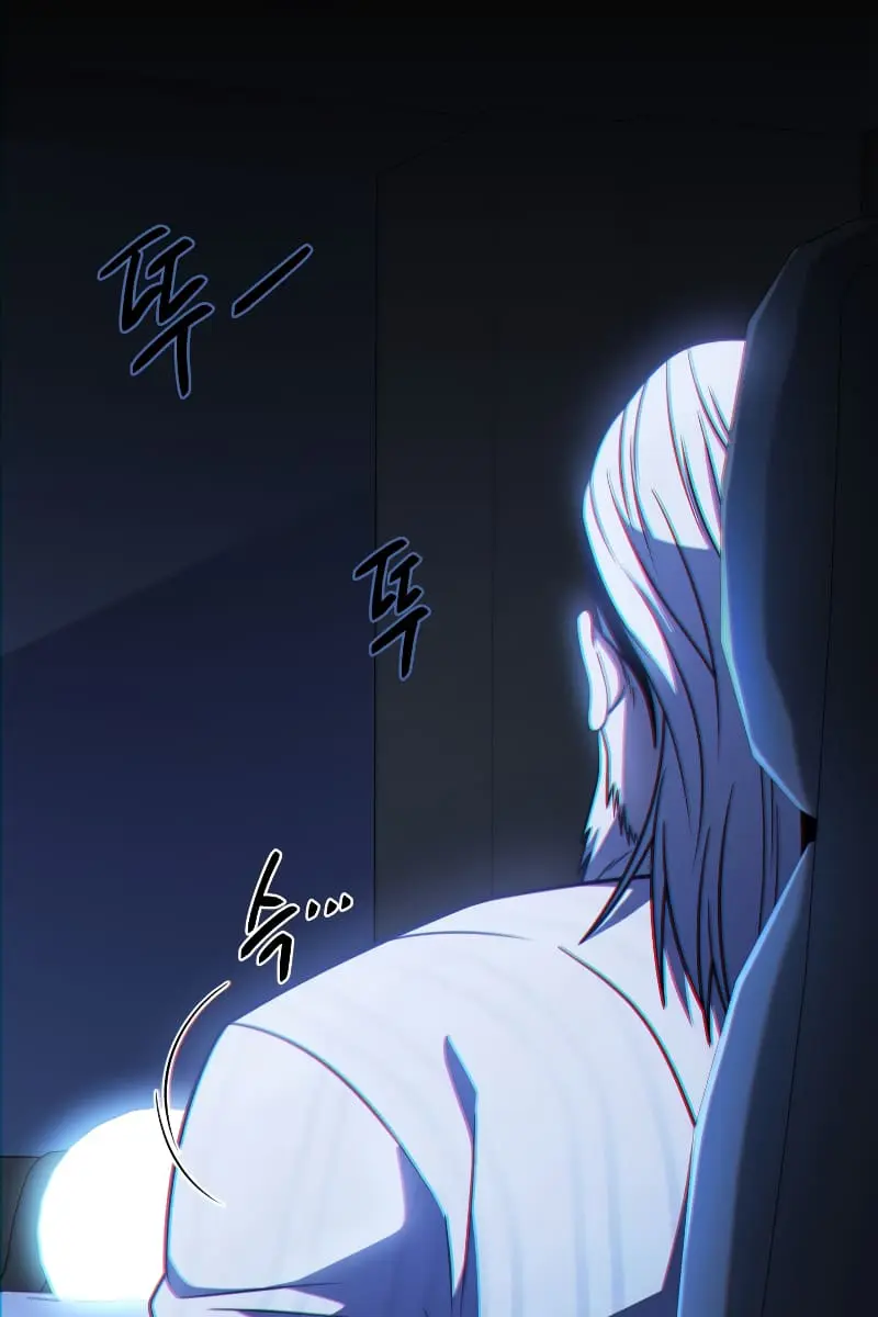 Player Who Returned 10,000 Years Later Chapter 51 Page 128