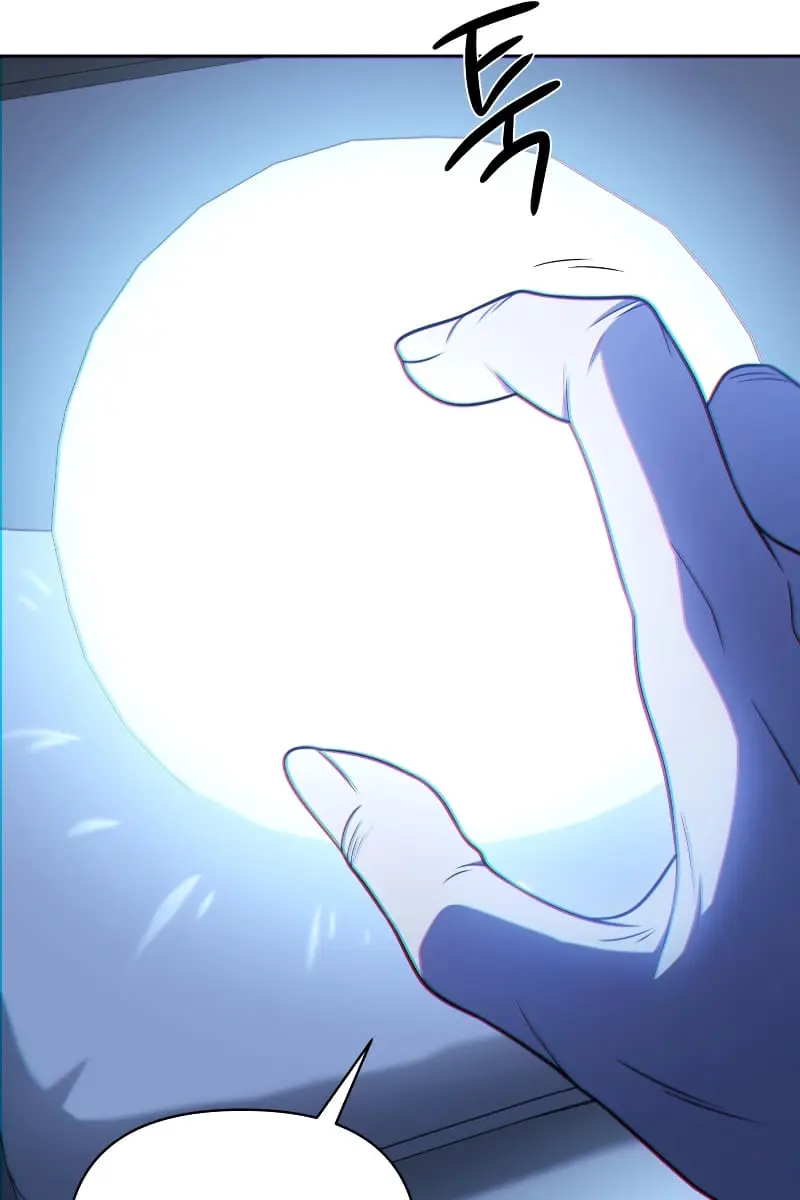 Player Who Returned 10,000 Years Later Chapter 51 Page 131