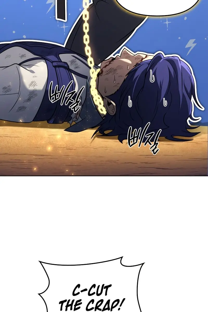 Player Who Returned 10,000 Years Later Chapter 52 Page 26