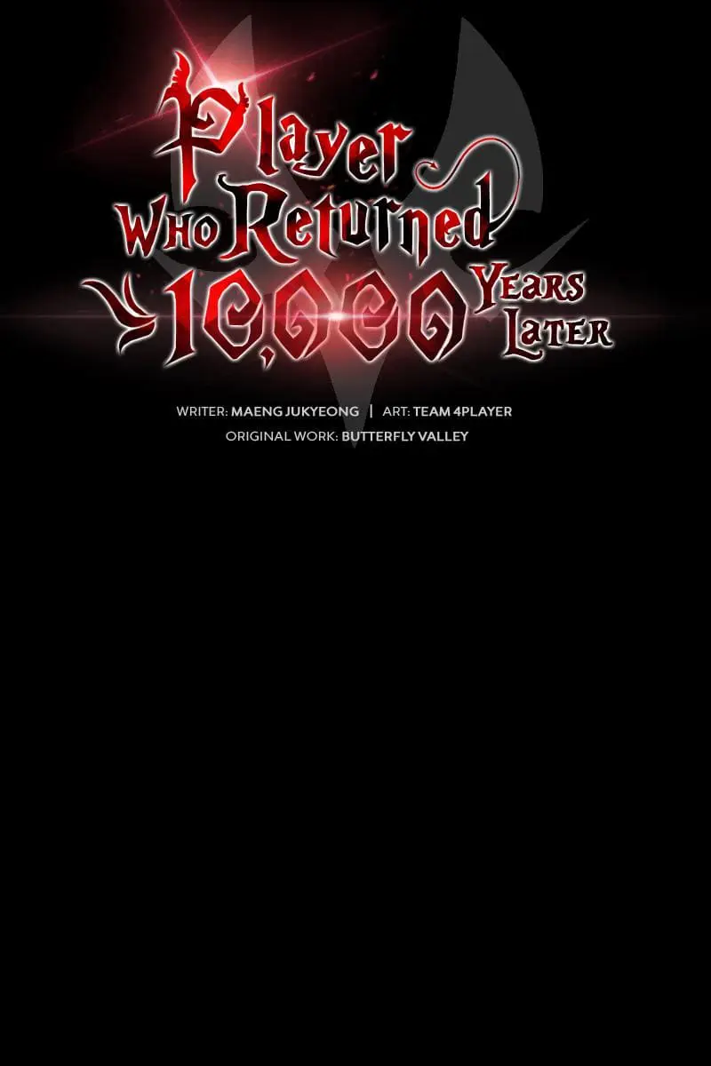 Player Who Returned 10,000 Years Later Chapter 52 Page 39