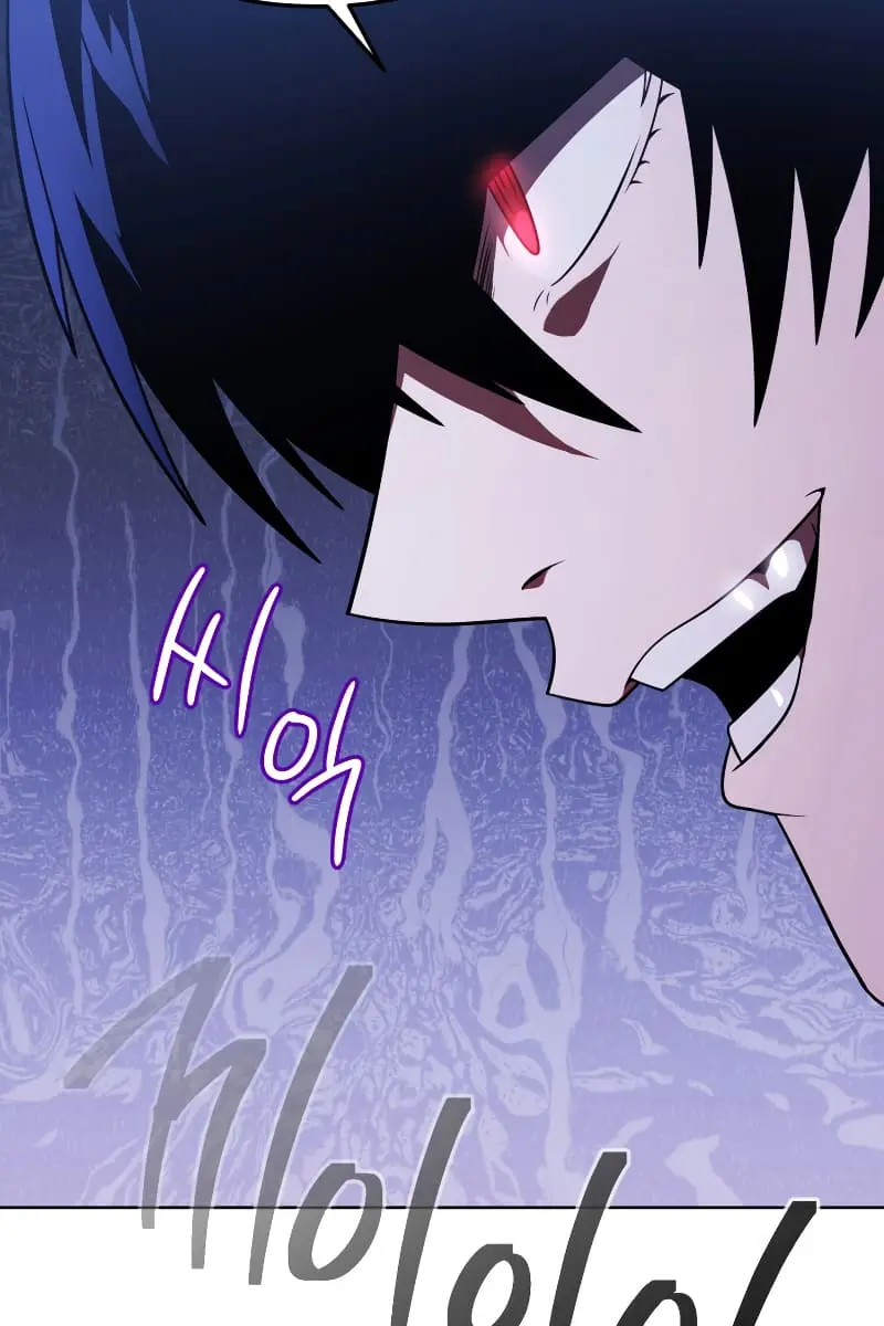 Player Who Returned 10,000 Years Later Chapter 52 Page 75