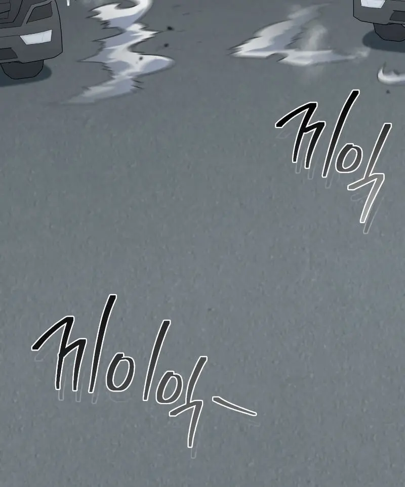 Player Who Returned 10,000 Years Later Chapter 52 Page 77