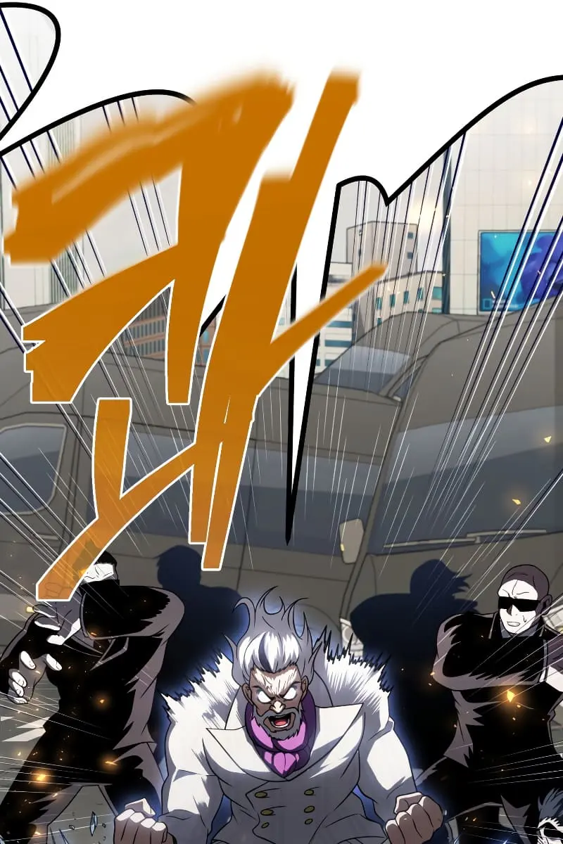 Player Who Returned 10,000 Years Later Chapter 52 Page 127