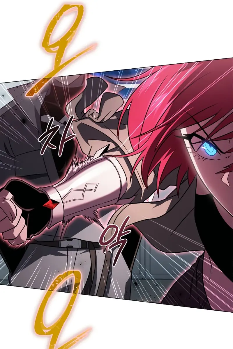 Player Who Returned 10,000 Years Later Chapter 52 Page 140