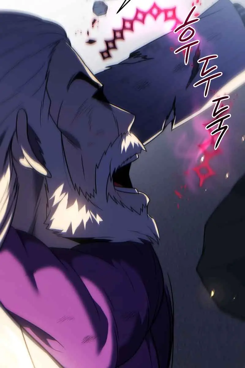 Player Who Returned 10,000 Years Later Chapter 53 Page 33