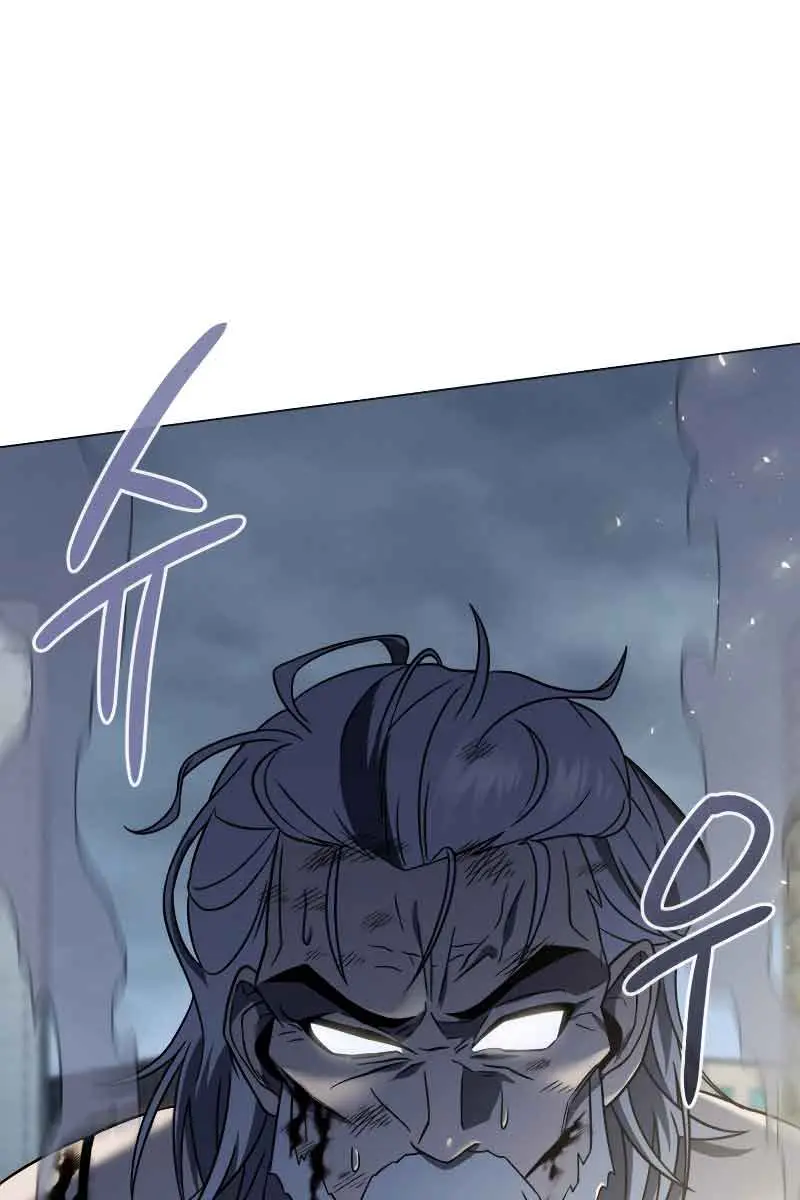 Player Who Returned 10,000 Years Later Chapter 53 Page 46