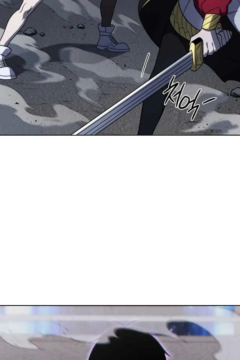 Player Who Returned 10,000 Years Later Chapter 53 Page 49