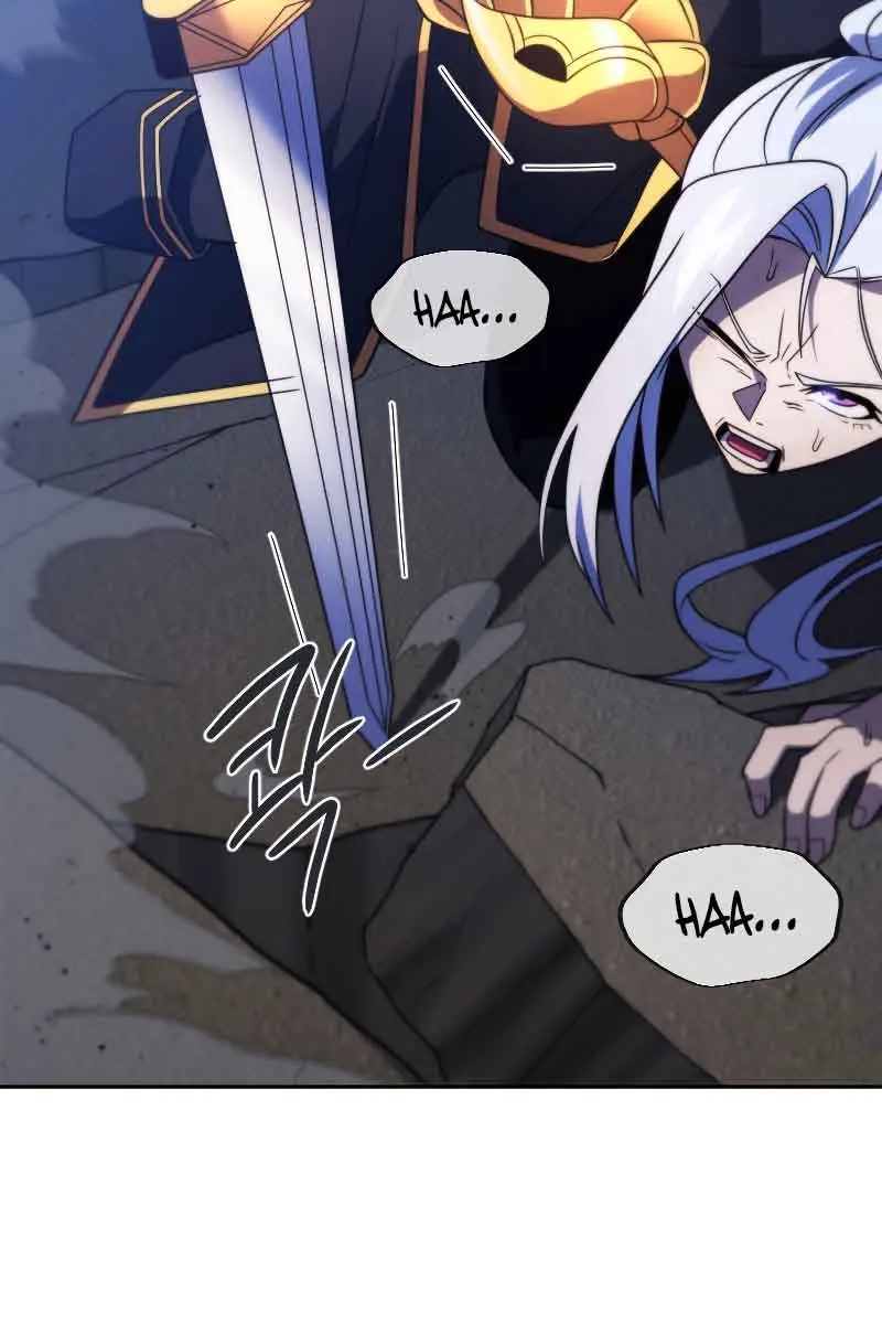 Player Who Returned 10,000 Years Later Chapter 53 Page 99
