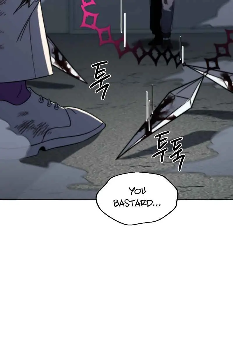 Player Who Returned 10,000 Years Later Chapter 53 Page 110